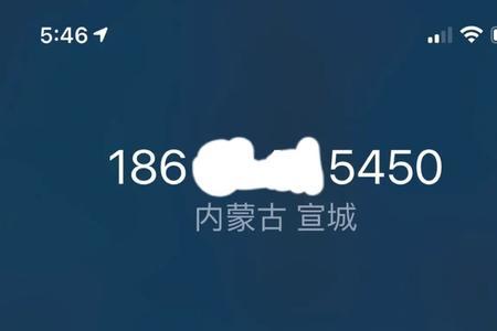 iphone 12 来电无声