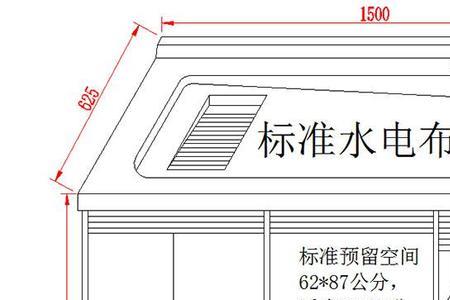 烘干机出水口尺寸