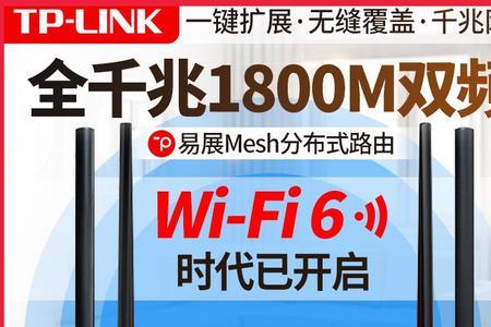 移动公司让换5g路由器有什么好处