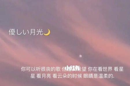 怎么做到温柔到骨子里的人