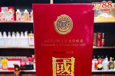 国窖1573和国酒1573是一回事吗