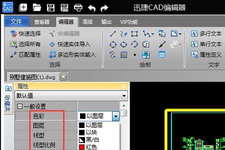 cad轮廓线是什么线型