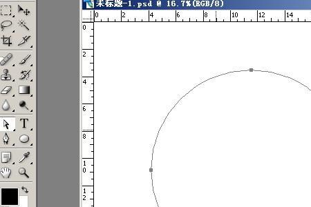 PS怎么画半圆