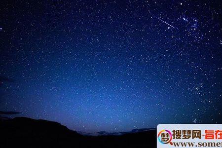 星星号是什么意思