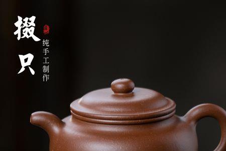 掇只紫砂壶适合泡什么茶叶