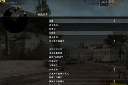 csgo对局回放如何保存到电脑里