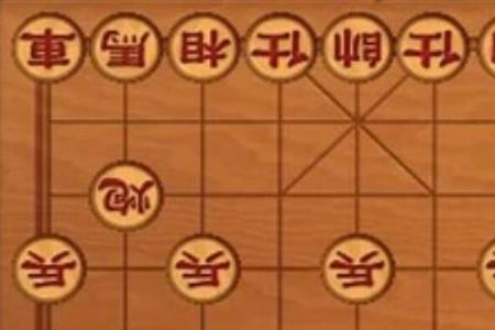 炮在象棋中能不能退一步