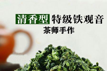 泡过的茶叶对兰花有什么妙用