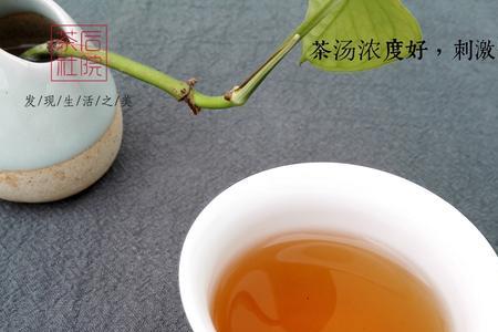 夏天喝干烘茶好吗