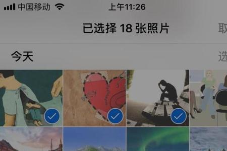 iphone删除的照片可以保留多久