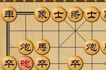 象棋最凶残的七种布局