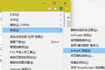 win10没有浏览器怎么打开网页