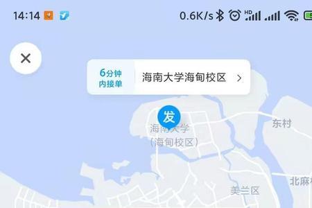 跑闪送汽车接单有啥不一样吗