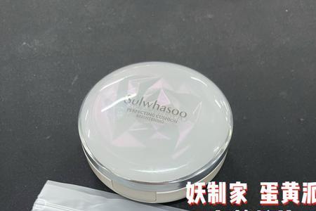 妖制粉扑能用洗洁精洗吗