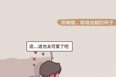 毫无抵抗是什么意思