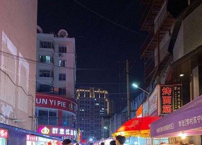 青岛夜市收摊位费吗