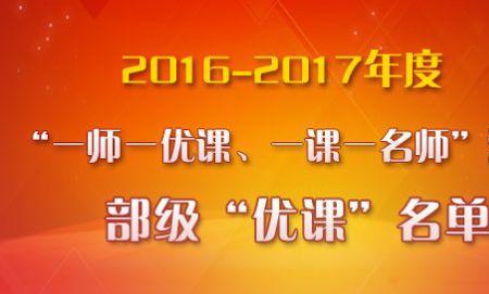 教师公需课30分没有能评职称吗