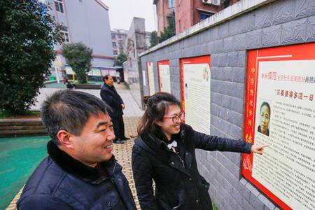 阵地文化什么意思