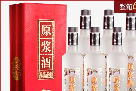 42度白酒是纯粮吗