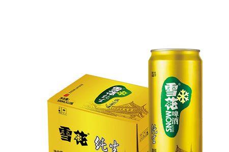 雪花啤酒怎么查真伪