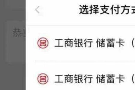 微信年限额什么时候解除