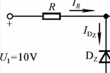 稳压二极管的稳定电流是