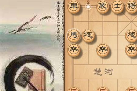 象棋兵可以吃象吗