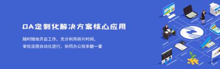 主管提拔你做仓管如何委婉拒绝