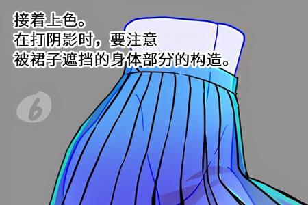 漫画蓝色上衣配什么颜色裙子