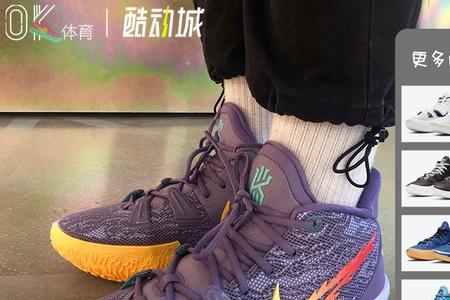 nike实体店有欧文7吗