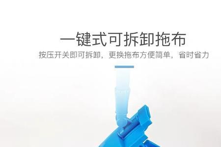 万能小拖把擦玻璃好用吗