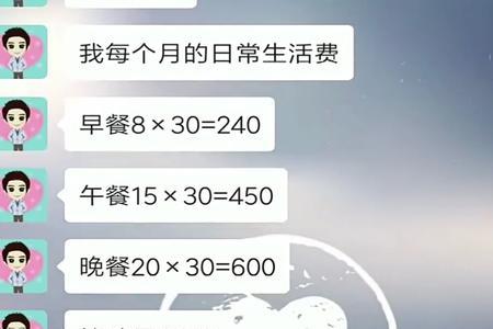 男女朋友跟对象的这两个词区别