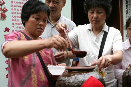 端午蒲觞什么意思