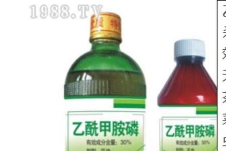 乙烯利和乙酰甲胺磷可以混用吗