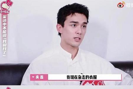 男德班班长什么意思