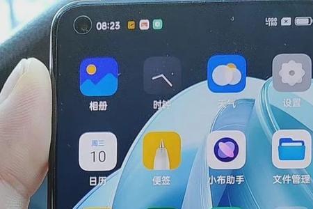 opporeno7怎么快捷关闭手电筒