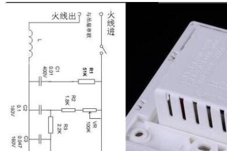 吊扇调速器怎么接了两根火线