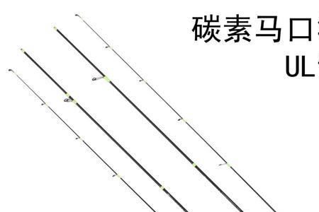 马口竿枪柄好还是直柄好