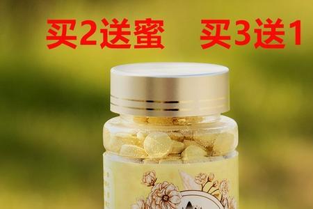 蜂王胎正品哪里产最好