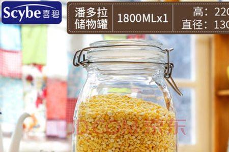 800ml蜂蜜等于多少斤