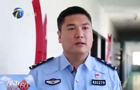 实习期民警有警号吗