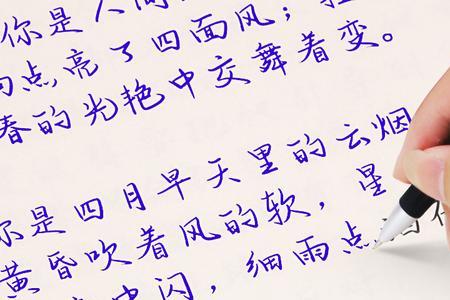 高中课本字体大小是几号字体