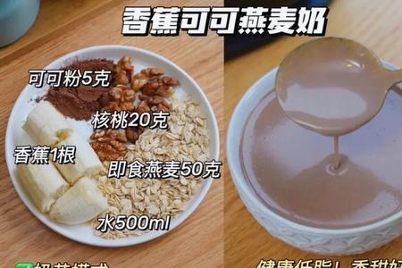 豆面熬浆配方比例