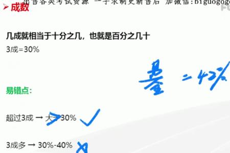 三大一公什么意思