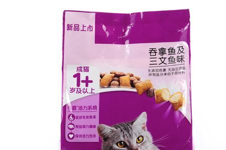 猫条是咸味的好吗