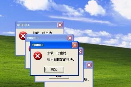 win7游戏闪退解决方法