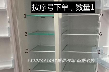 冰箱显示高温出现H怎么处理