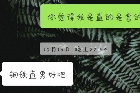 男朋友嗓子哑了该怎么安慰