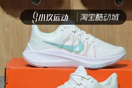 nikewinflo7还是winflo8好