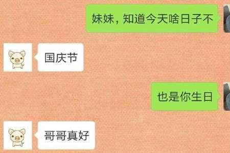 过年给男朋友妹妹发多少红包